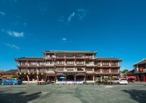 칭웨이 난위안 인 - 스카이스캐너 호텔