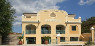 레지던스 일 보르고 - 스카이스캐너 호텔