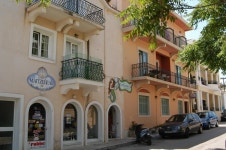 마리나 룸 - 스카이스캐너 호텔