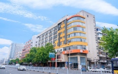Pai Hotel Xuzhou Railway Station - 스카이스캐너 호텔