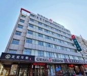 진장 인 - 옌타이 완다광장 환산로지점 | 2023년 최신 가격 | 호텔 | 스카이스캐너