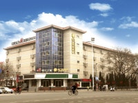 골드메트 인 창지 바이 스퀘어 | 2023년 최신 가격 | 호텔 | 스카이스캐너