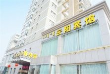 Yunyang Hotel - 스카이스캐너 호텔