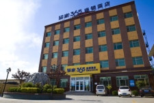 Eaka 365 Rongcheng Bus Station - 스카이스캐너 호텔