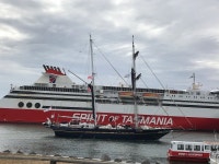 테이크 파이브 - 스카이스캐너 호텔