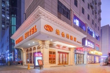 비엔나 호텔 수양 인민중로지점 - 스카이스캐너 호텔