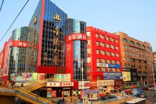 홈 인 (진시 진룽 빌딩 기차역 지점) - 스카이스캐너 호텔