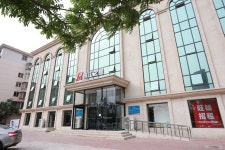 진장 인 톈진 신카이 로드 - 스카이스캐너 호텔