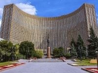 코스모스 호텔  - 스카이스캐너 호텔