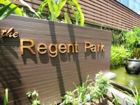 리전트 파트 호텔 - 스카이스캐너 호텔