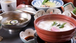 Yomogitei Henmi | 2023년 최신 가격 | 호텔 | 스카이스캐너