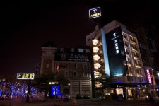 T-Hotel Kaohsiung | 2023년 최신 가격 | 호텔 | 스카이스캐너