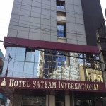 Hotel Satyam International - 스카이스캐너 호텔