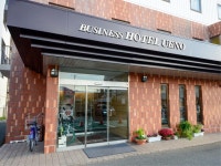 Yuda Onsen Business Hotel Ueno (Yamaguchi) - 스카이스캐너 호텔