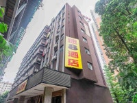 Super 8 Hotel Guangzhou Xicun Metro Station | 2023년 최신 가격 | 호텔 | 스카이스캐너