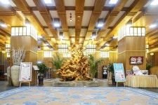 화시 핫스프링 호텔 - 스카이스캐너 호텔