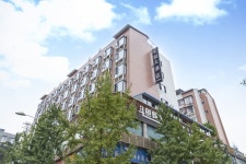 Gaoxian Haitian Hotel - 스카이스캐너 호텔
