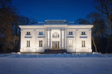 Pałac Cieleśnica | 2023년 최신 가격 | 호텔 | 스카이스캐너