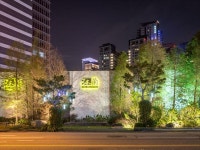 뮬란 모텔 - 스카이스캐너 호텔