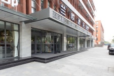 라노 호텔 - 위청 직업교육센터지점 | 2023년 최신 가격 | 호텔 | 스카이스캐너