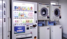 Family Lodge Hatagoya Nagato - 스카이스캐너 호텔