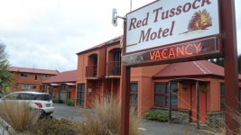 레드 투스속 모텔 | 2023년 최신 가격 | 호텔 | 스카이스캐너