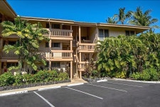 씨 빌리지 4-205 - 스카이스캐너 호텔