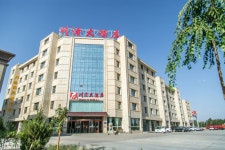 Chuan Yu Hotel - 스카이스캐너 호텔