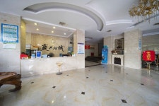 Yongzhou Mangrove Business Hotel - 스카이스캐너 호텔