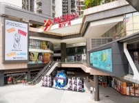R&F Princess Cove @ R&F Mall | 2023년 최신 가격 | 호텔 | 스카이스캐너