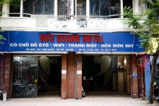 뒤크 쾅 호텔 - 스카이스캐너 호텔