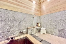 Hakone Sky Hill Private Nature Villas & Hotsprings - 스카이스캐너 호텔