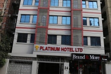 플래티넘 호텔 Ltd - 스카이스캐너 호텔