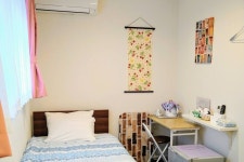 Tokyo Stay Hut Sari | 2023년 최신 가격 | 호텔 | 스카이스캐너