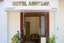Hotel Ashyana | 2023년 최신 가격 | 호텔 | 스카이스캐너