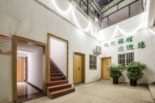 Suzhou Memory Hotel | 2023년 최신 가격 | 호텔 | 스카이스캐너