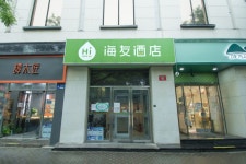 Hi inn - 스카이스캐너 호텔