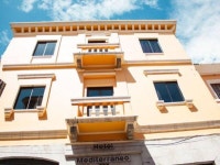 호텔 메디테라네오 퀴토 | 2023년 최신 가격 | 호텔 | 스카이스캐너