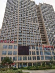 Huaibei Leyouju Apartment - 스카이스캐너 호텔
