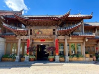 윈두안 부티크 홀리데이 인 (리장 난먼 브릿지 지점) | 2023년 최신 가격 | 호텔 | 스카이스캐너