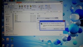   영재3반 : Posts- Classting 교육정보원 1 - 영재3반 - Classting