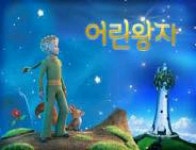   4 : Posts- Classting 좌산초등학교 5 - 4 - Classting