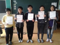   6학년 : Posts- Classting 연동초등학교 6학년 - Classting
