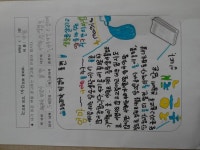   박지호 : Posts- Classting 박지호 - Classting