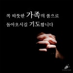   5-2 : Posts- Classting 인천경원초등학교 5 - 5-2 - Classting
