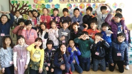   3반 : 소개- Classting 안산초등학교 4 - 3반 - 클래스팅