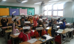   15년 2-4 : 소개- Classting 검산초등학교 2 - 15년 2-4 - 클래스팅
