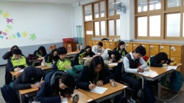   2반 : 소개- Classting 아현중학교 2 - 2반 - 클래스팅