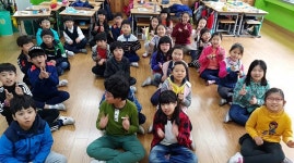   5 : 소개- Classting 계성초등학교 4 - 5 - 클래스팅