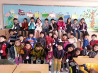   1반 : 소개- Classting 잠원초등학교 1 - 1반 - 클래스팅